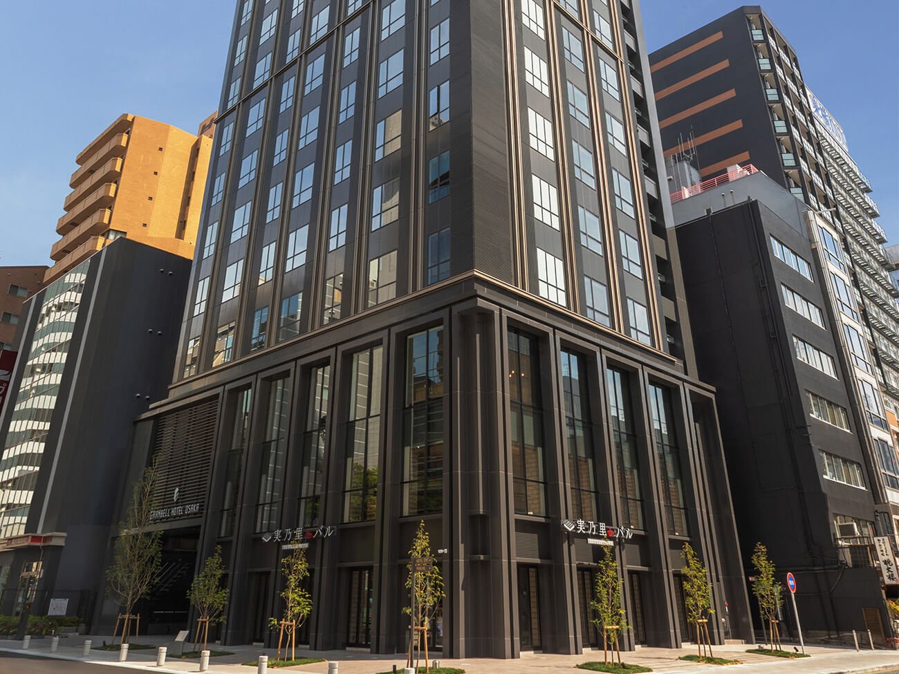 GRANBELL HOTEL OSAKA