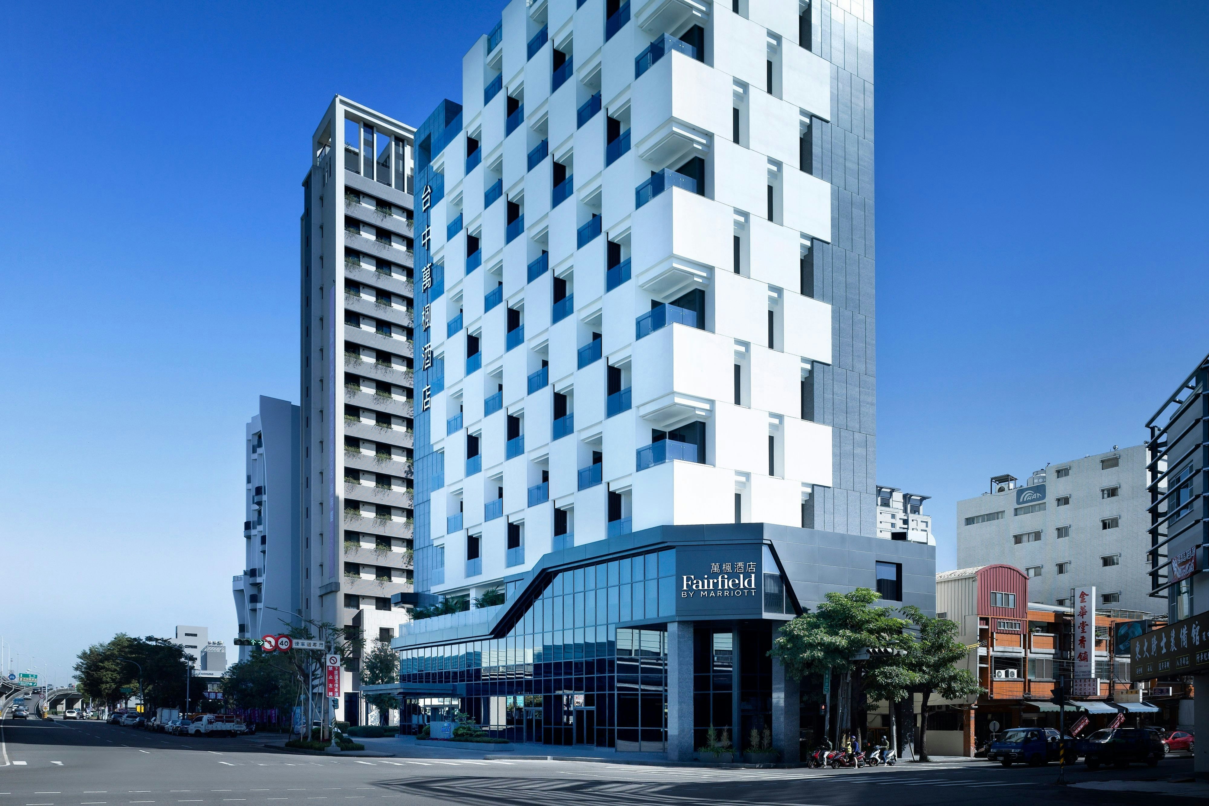 Fairfield by Marriott Taichung