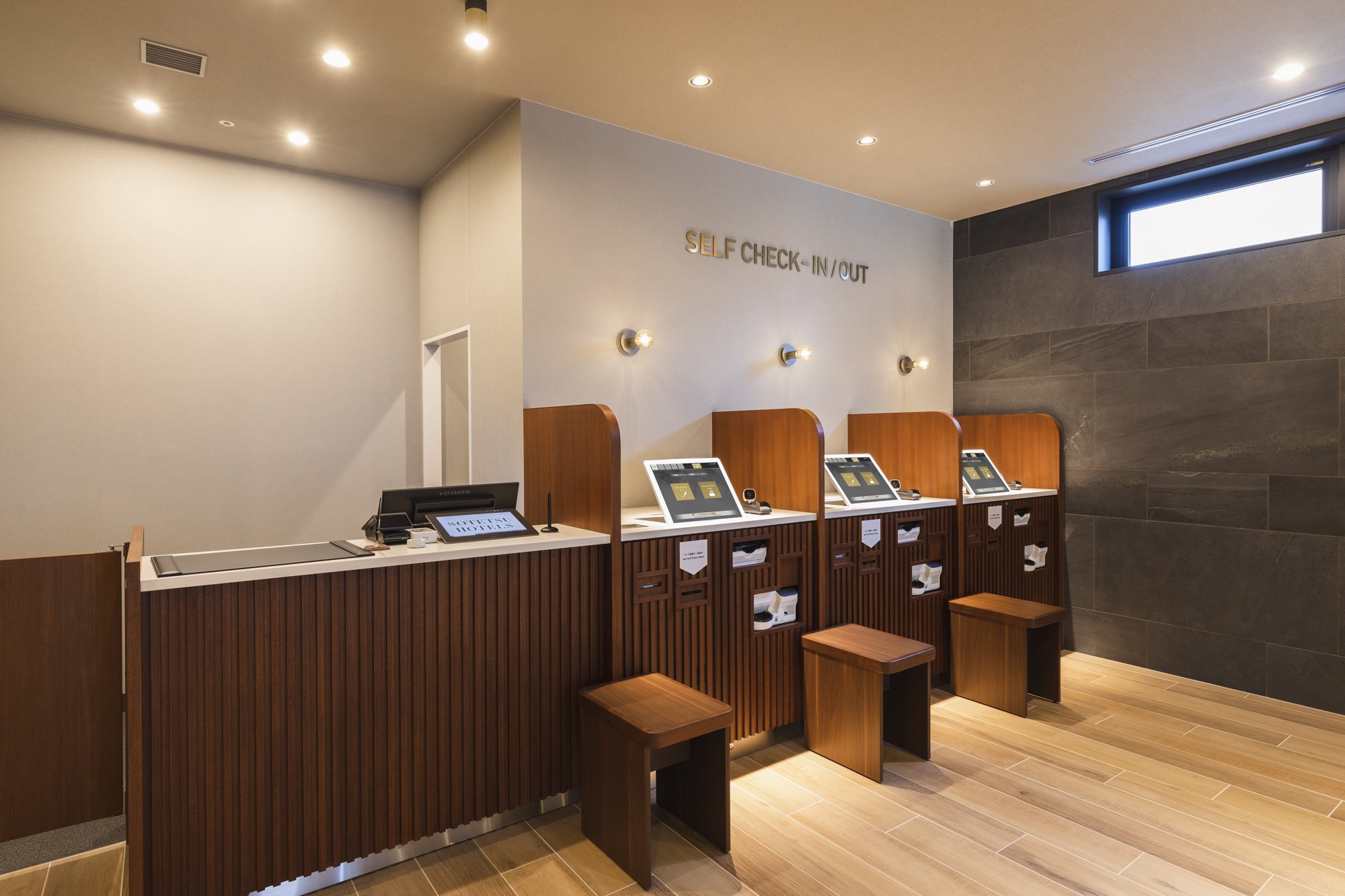 Sotetsu Grand Fresa Kumamoto