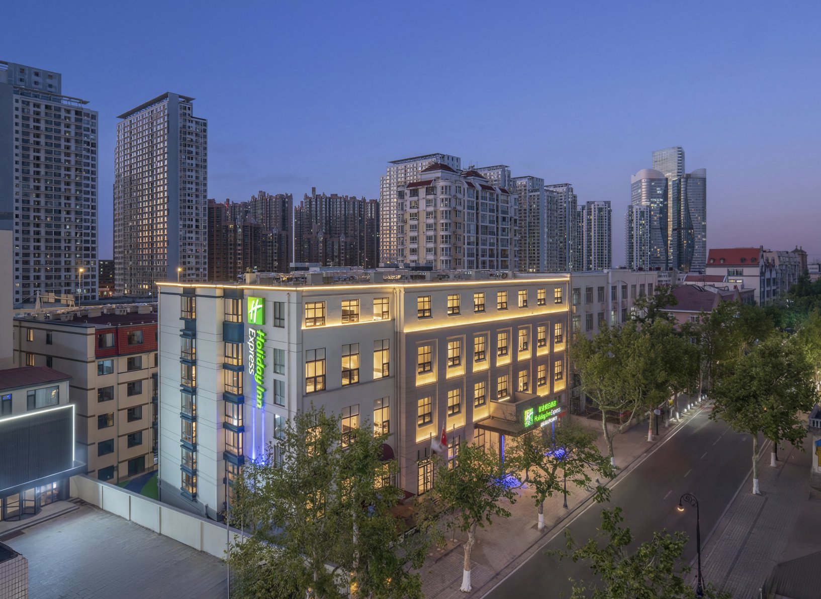 Holiday Inn Express QINGDAO DOWNTOWN by IHG, Qingdao