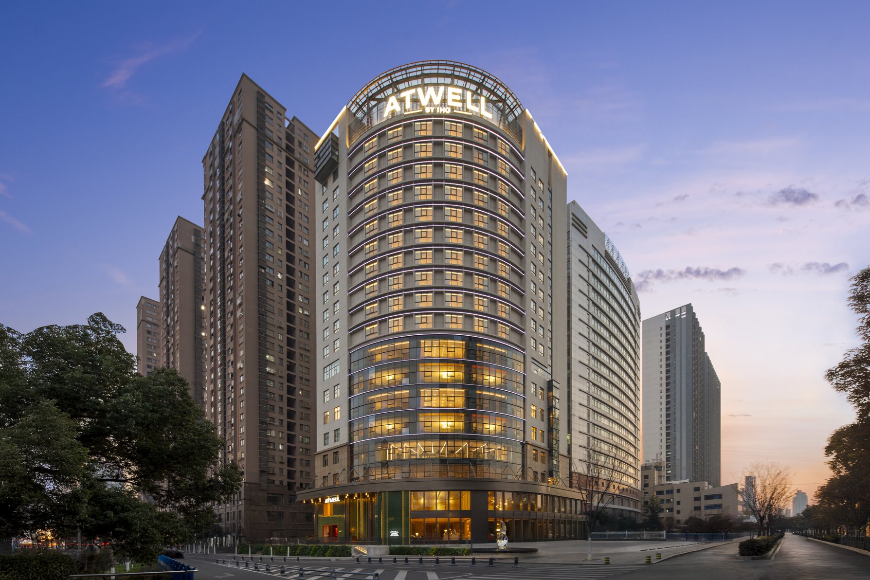 Atwell Suites HEFEI CITY CENTER by IHG, Hefei