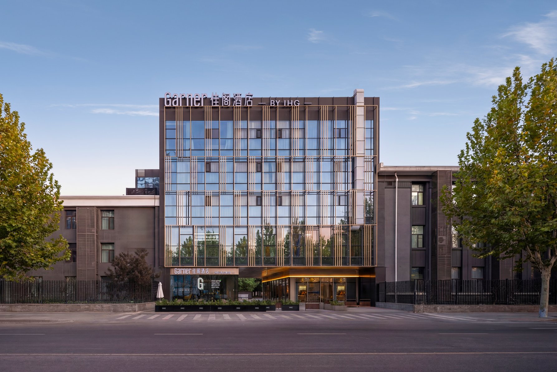 Garner Hotel BEIJING 798 ART DISTRICT by IHG, Beijing