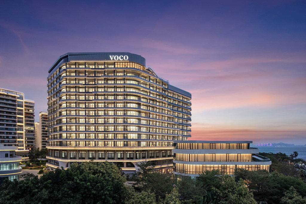 voco SANYA BAY by IHG, Sanya