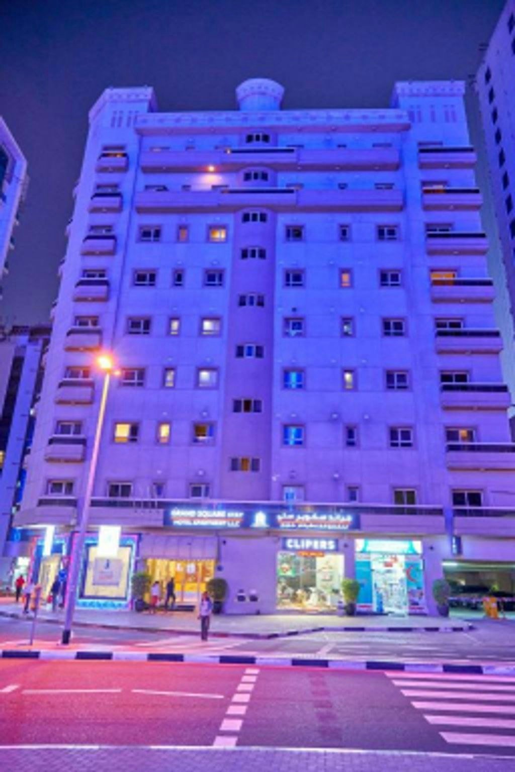 Citymax Hotel Al Barsha