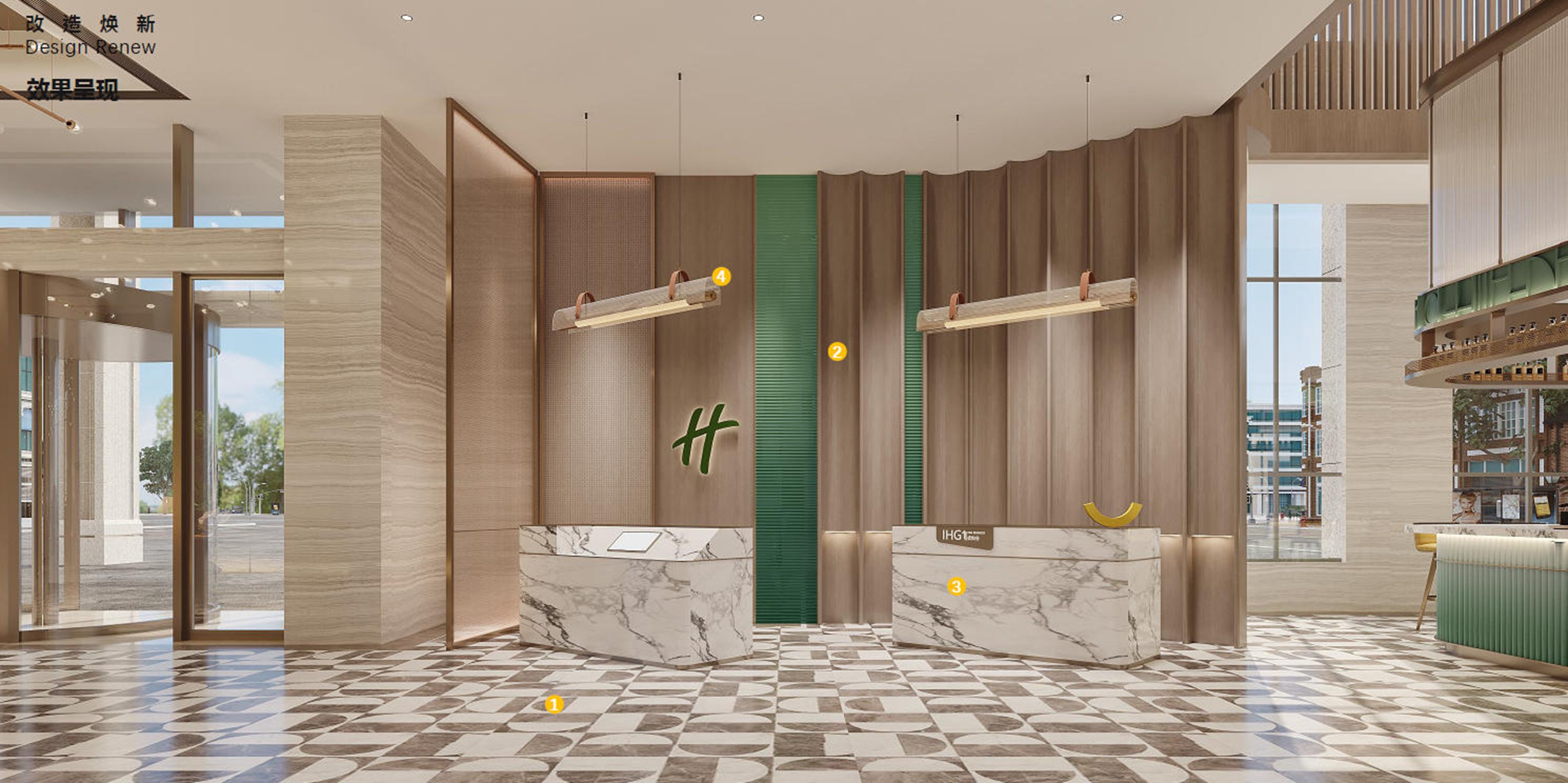 Holiday Inn Hefei City Center