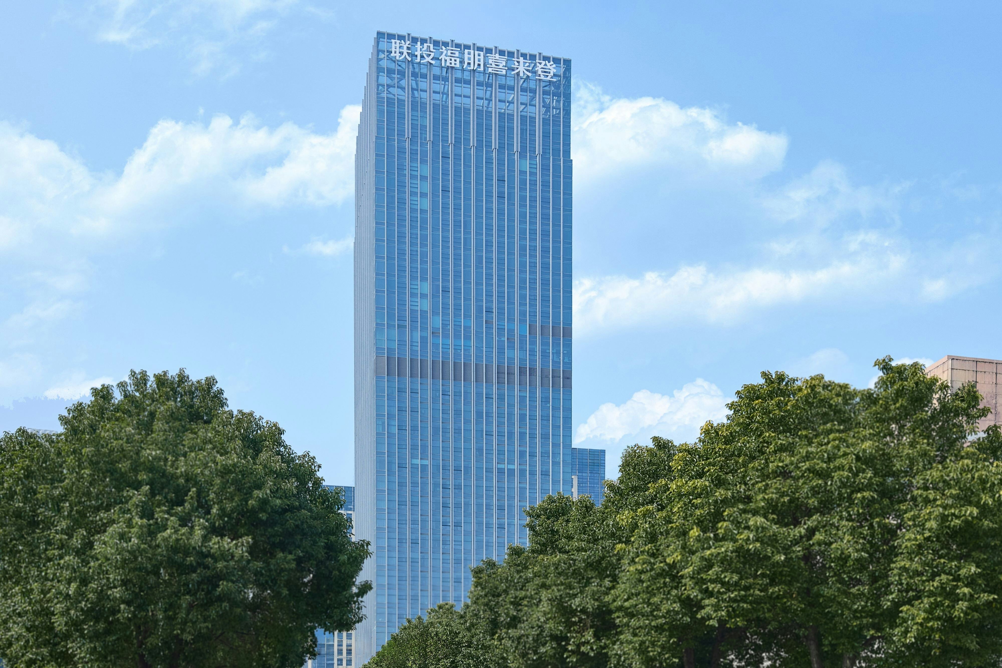 Four Points by Sheraton Wuhan, Jiangxia