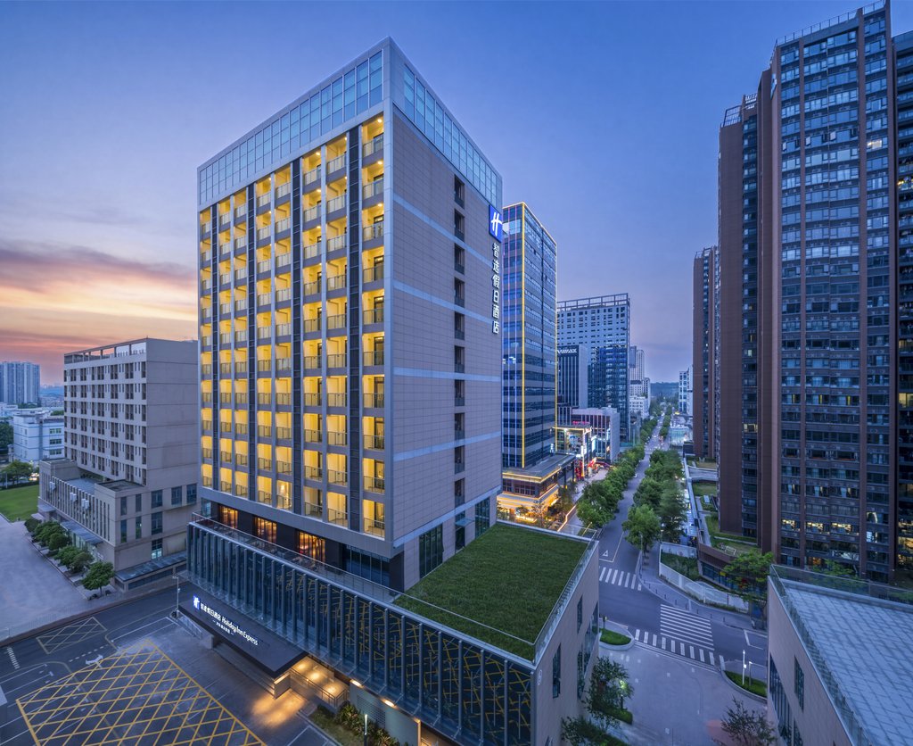 Holiday Inn Express SHENZHEN BAOLONG METRO STATION by IHG