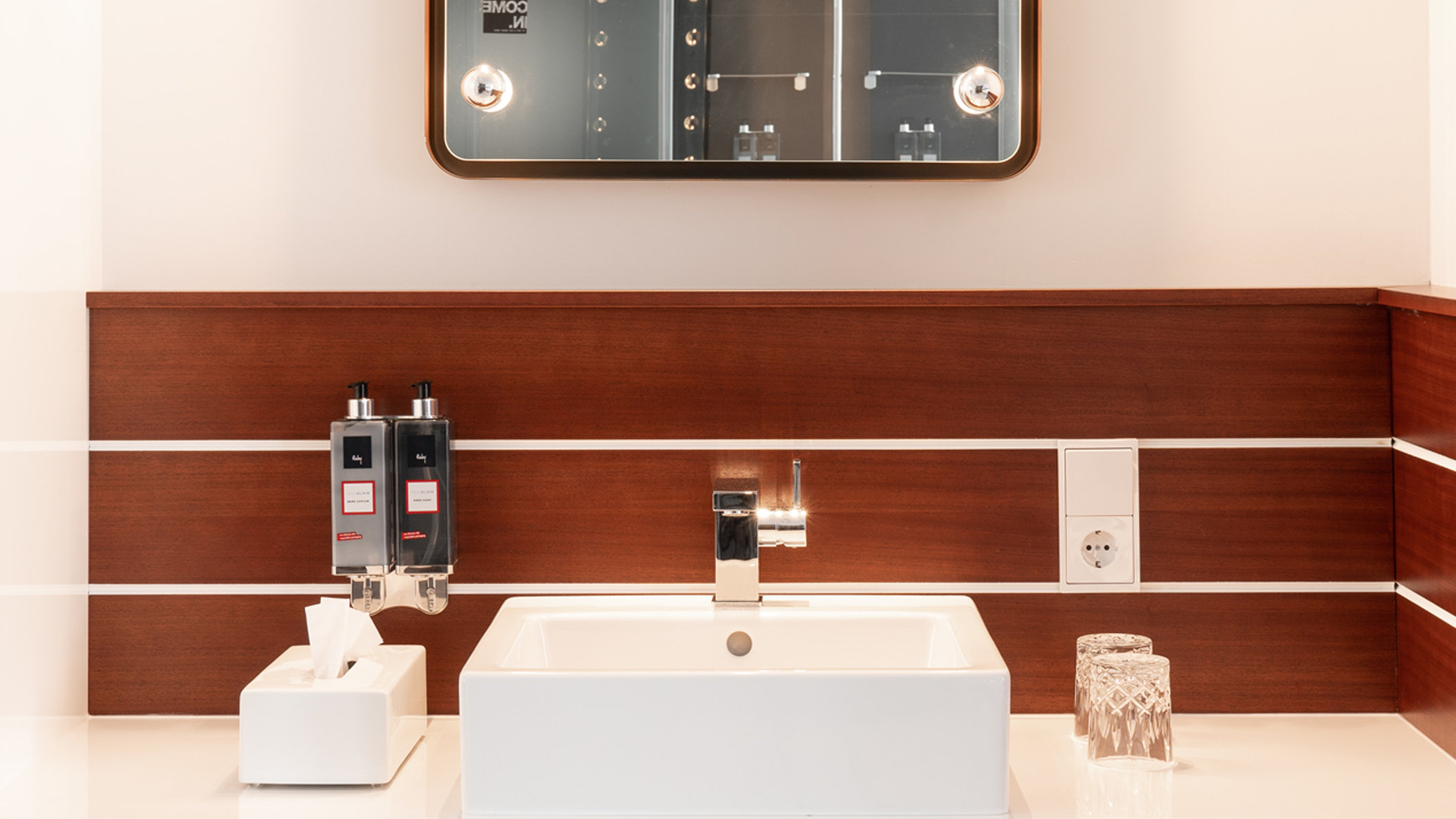 LOTTI HOTEL HAMBURG by IHG Room Type - Wow Accessible Room