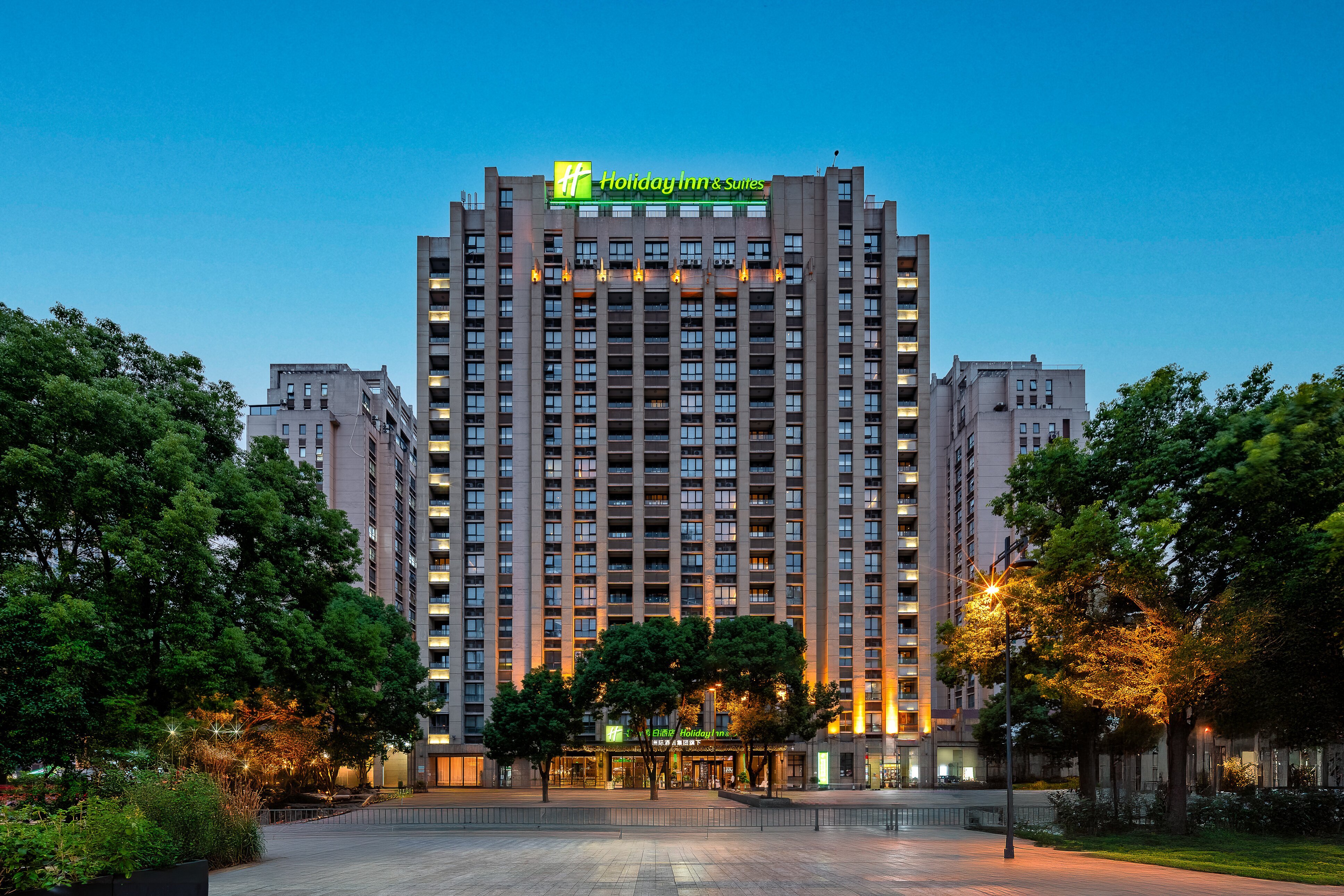 Holiday Inn & Suites Yangcheng Lake