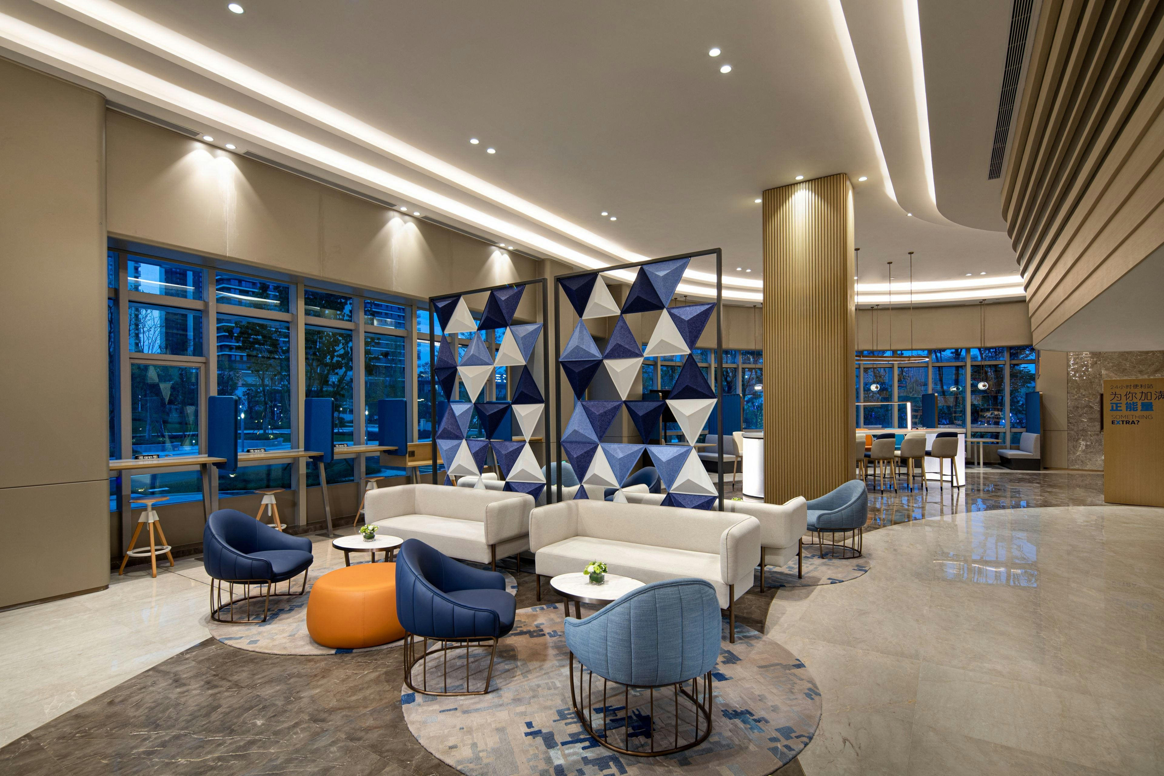 Holiday Inn Express Yibin