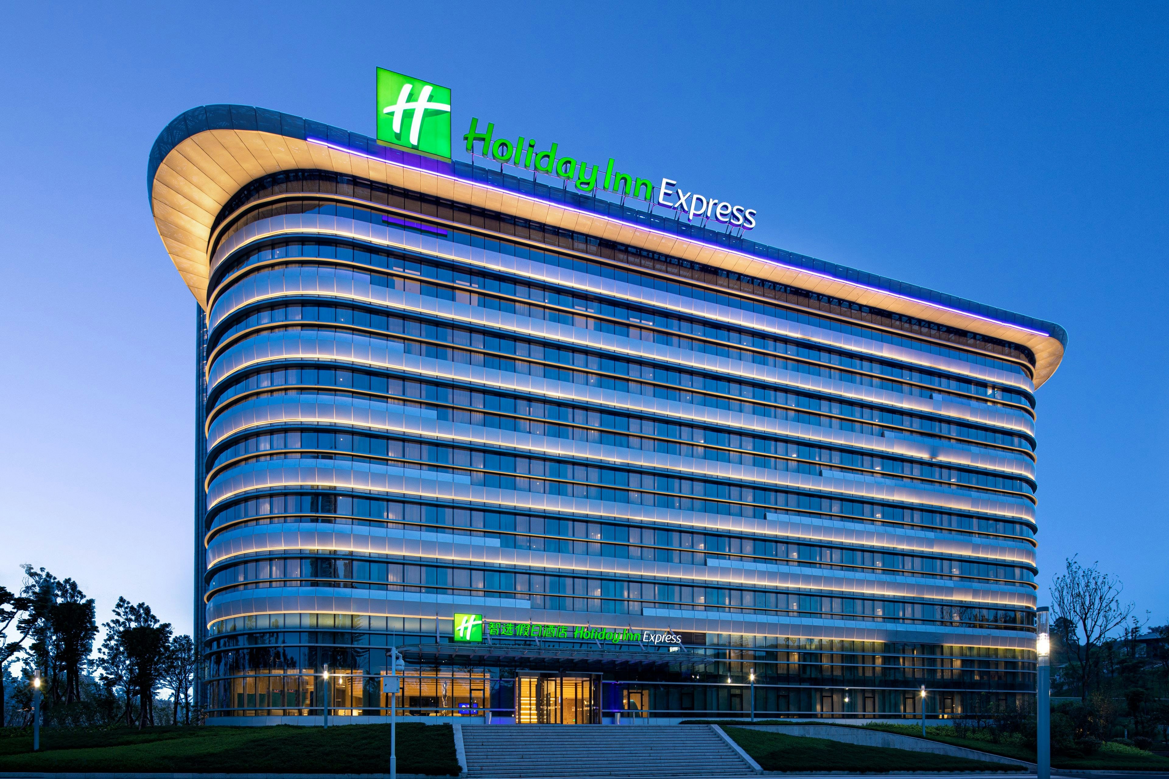 Holiday Inn Express Yibin