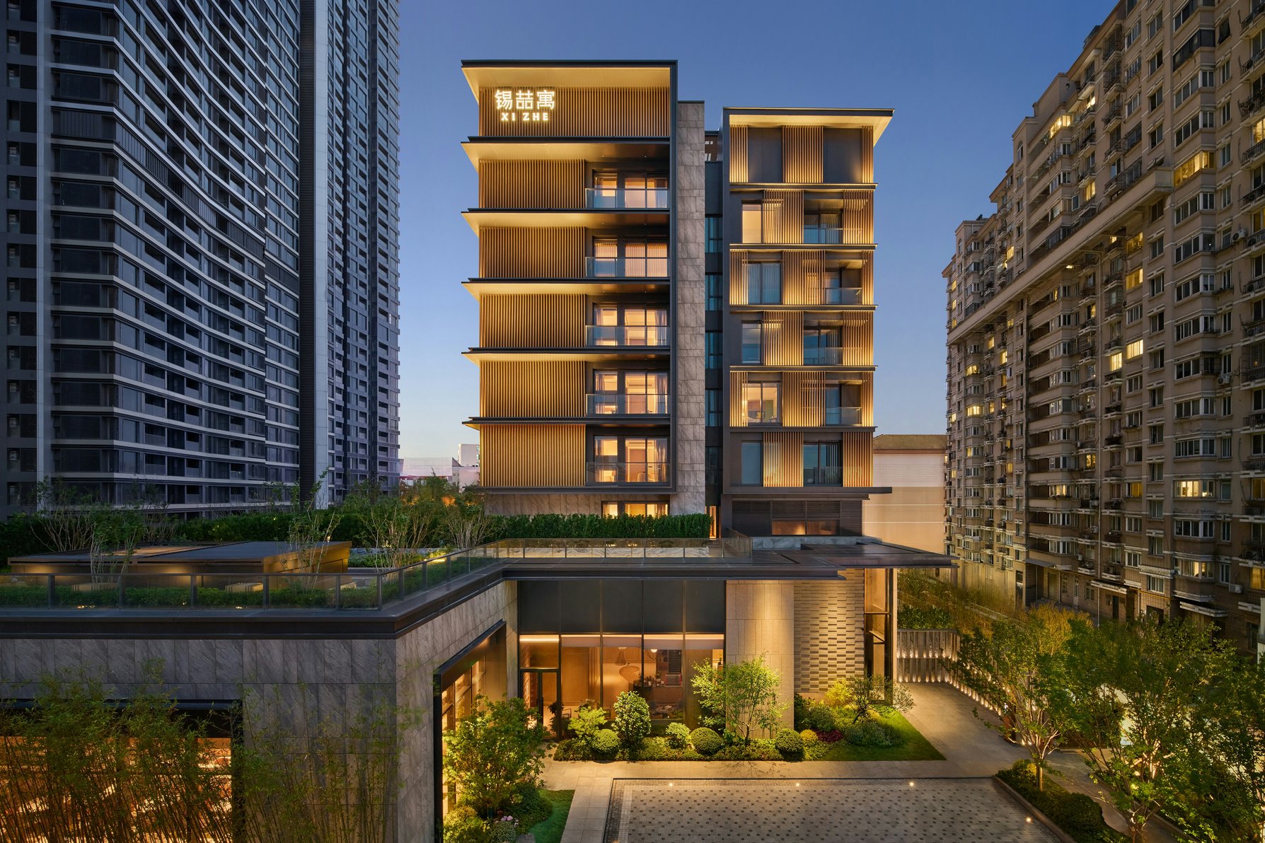 Xi Zhe Wuxi, Curio Collection By Hilton