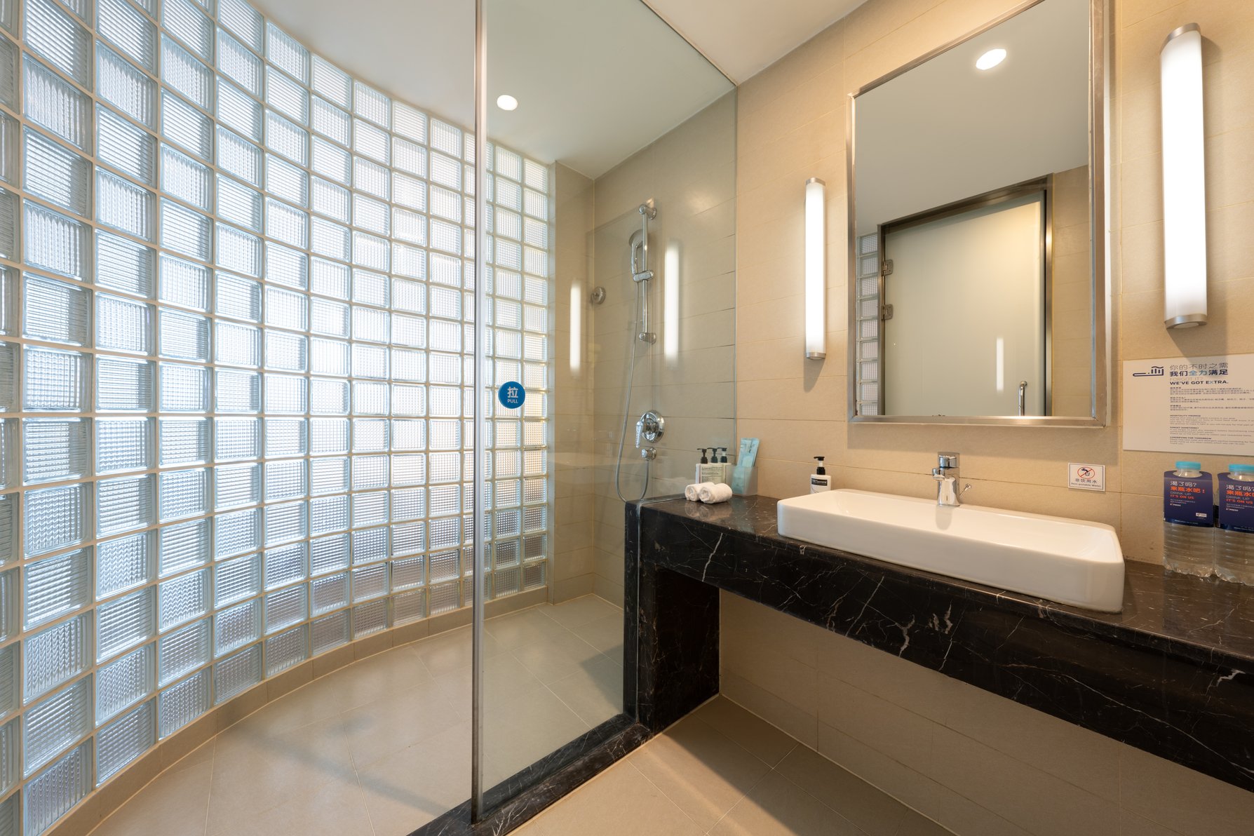 Holiday Inn Express JINAN HIGH-TECH ZONE Room Type - 1 King Standard Extra Floor Space