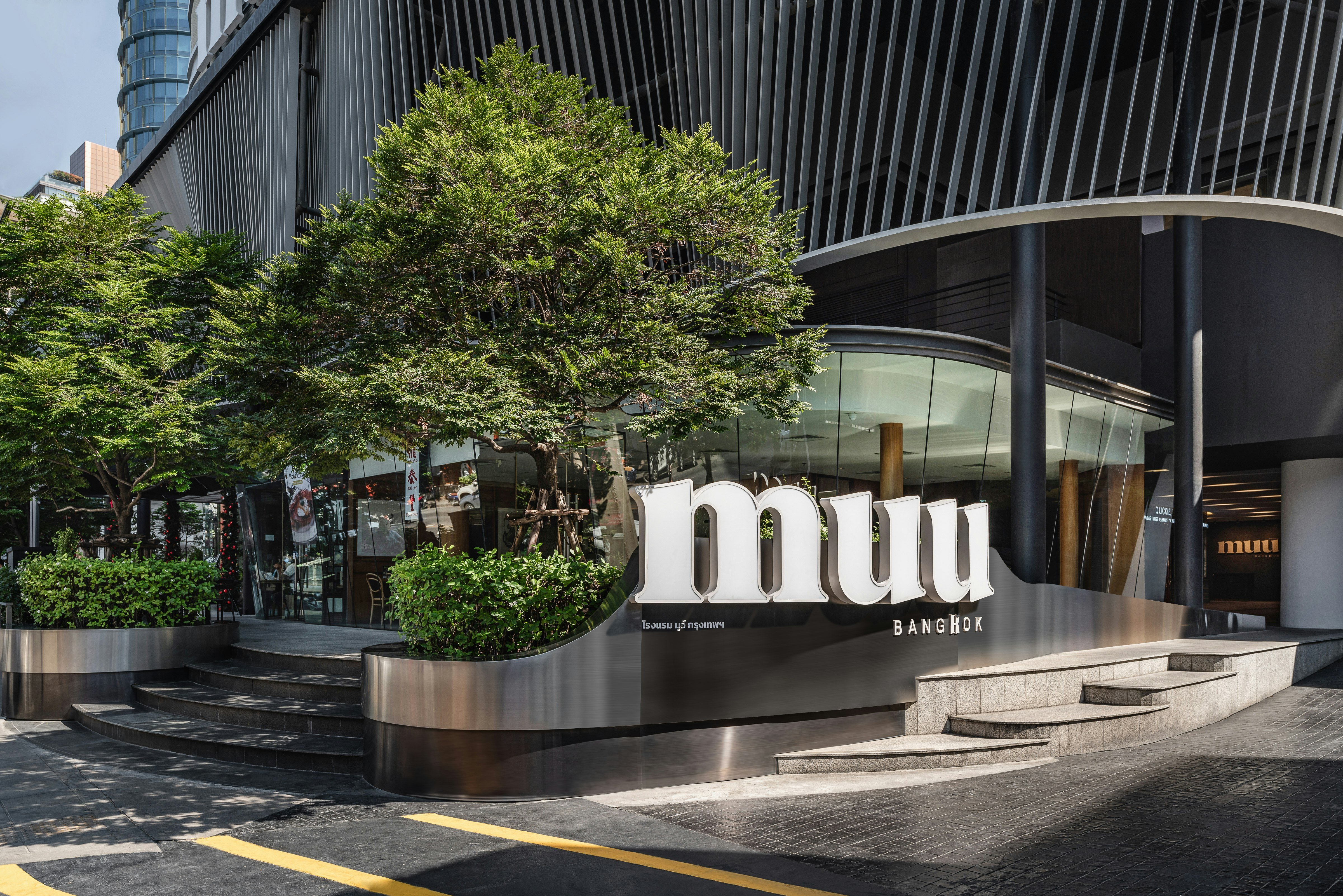MUU Bangkok Hotel, an SLH hotel
