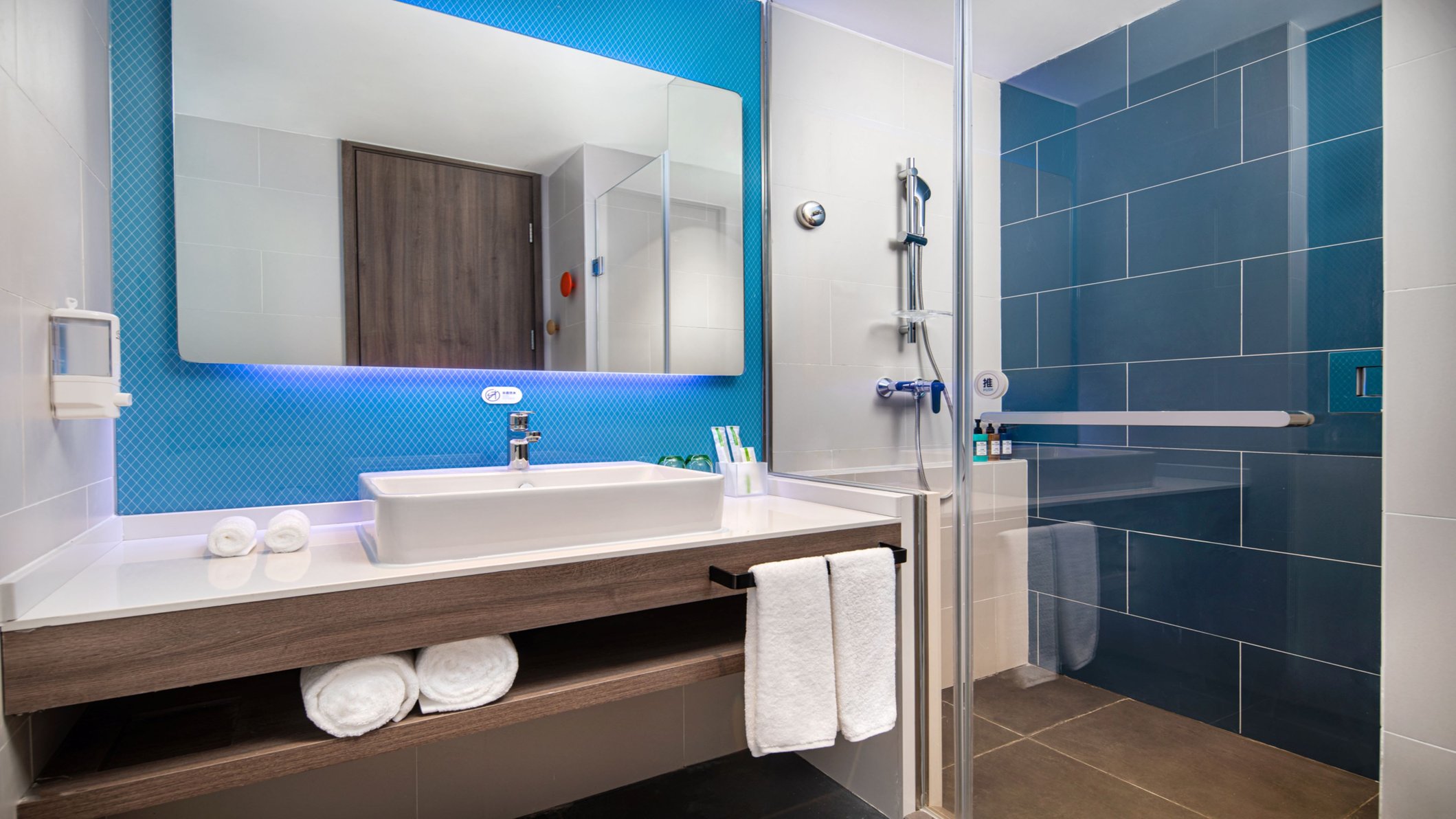 Holiday Inn Express CHENGDE PARK VIEW Room Type - Specialty Room