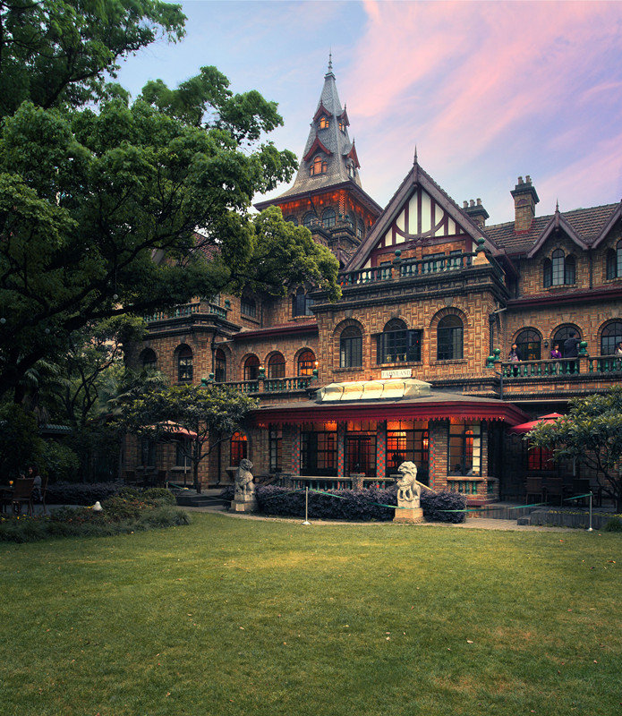 Hengshan Moller Villa Hotel