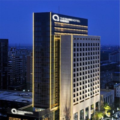 The QUBE Nanqiao Shanghai