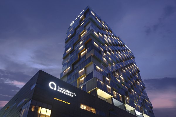 The QUBE Hotel Pudong