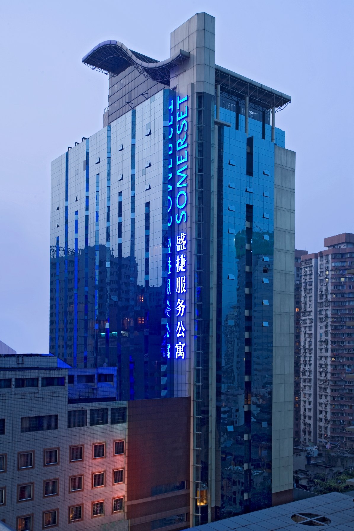 Hotel Jiefangbei Chongiqng