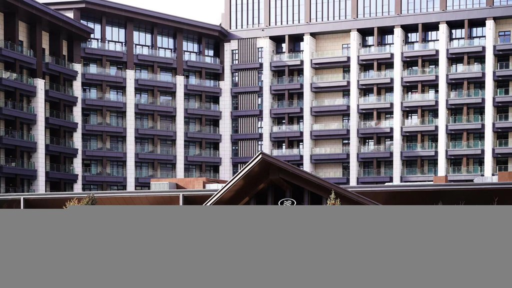 Crowne Plaza CHONGLI RESORT, Beijing