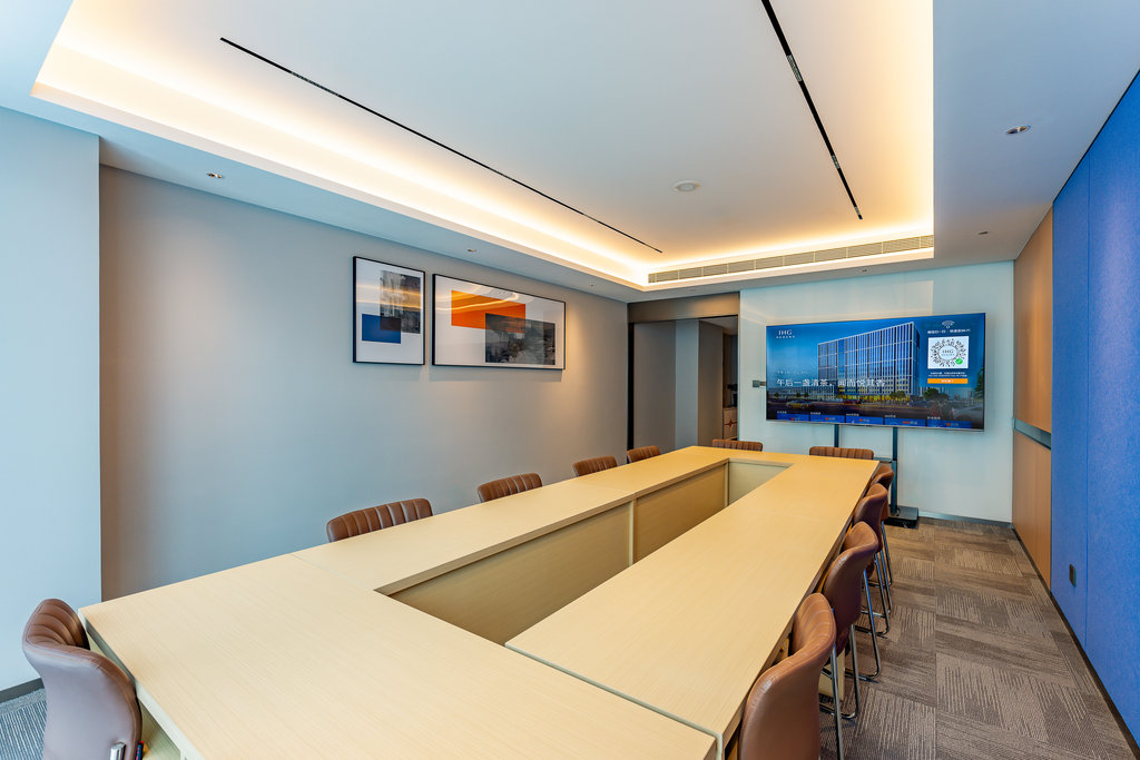 Holiday Inn Express NANJING RIVERSIDE, Nanjing
