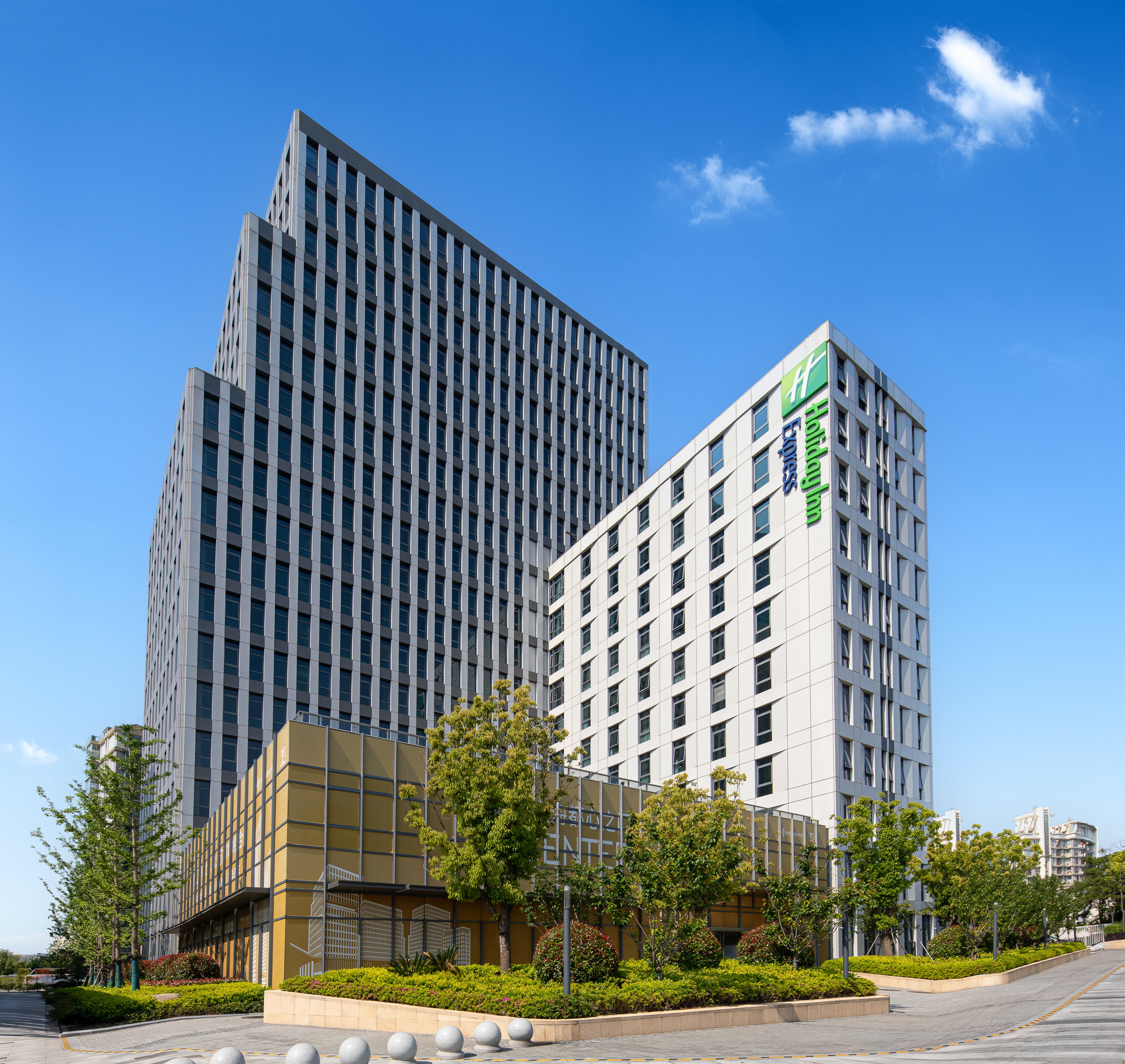 Holiday Inn Expresss Changfeng Park
