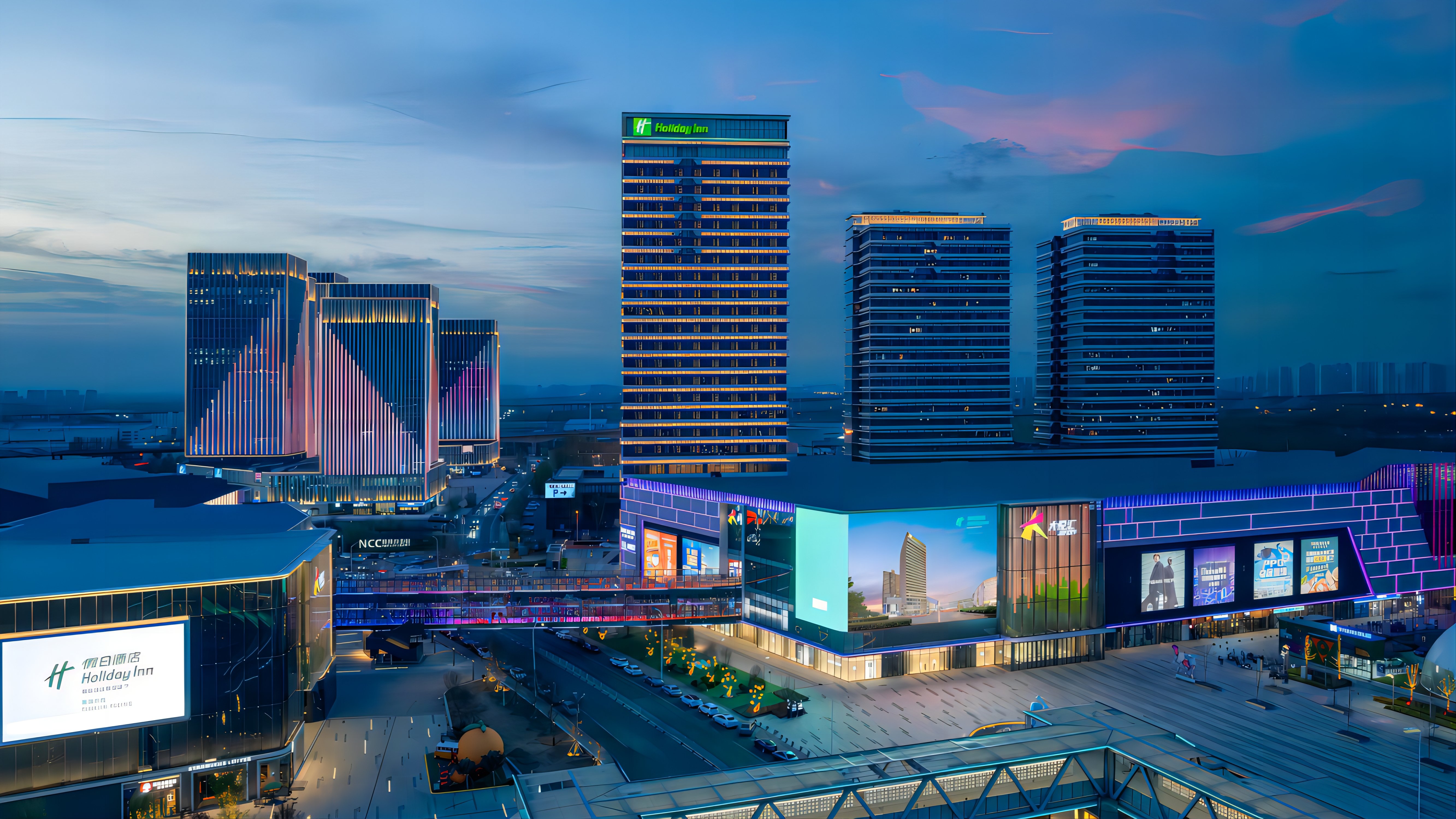 Holiday Inn Tianjin Xiqing