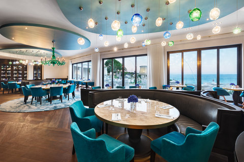 VVP Atlantico Restaurant