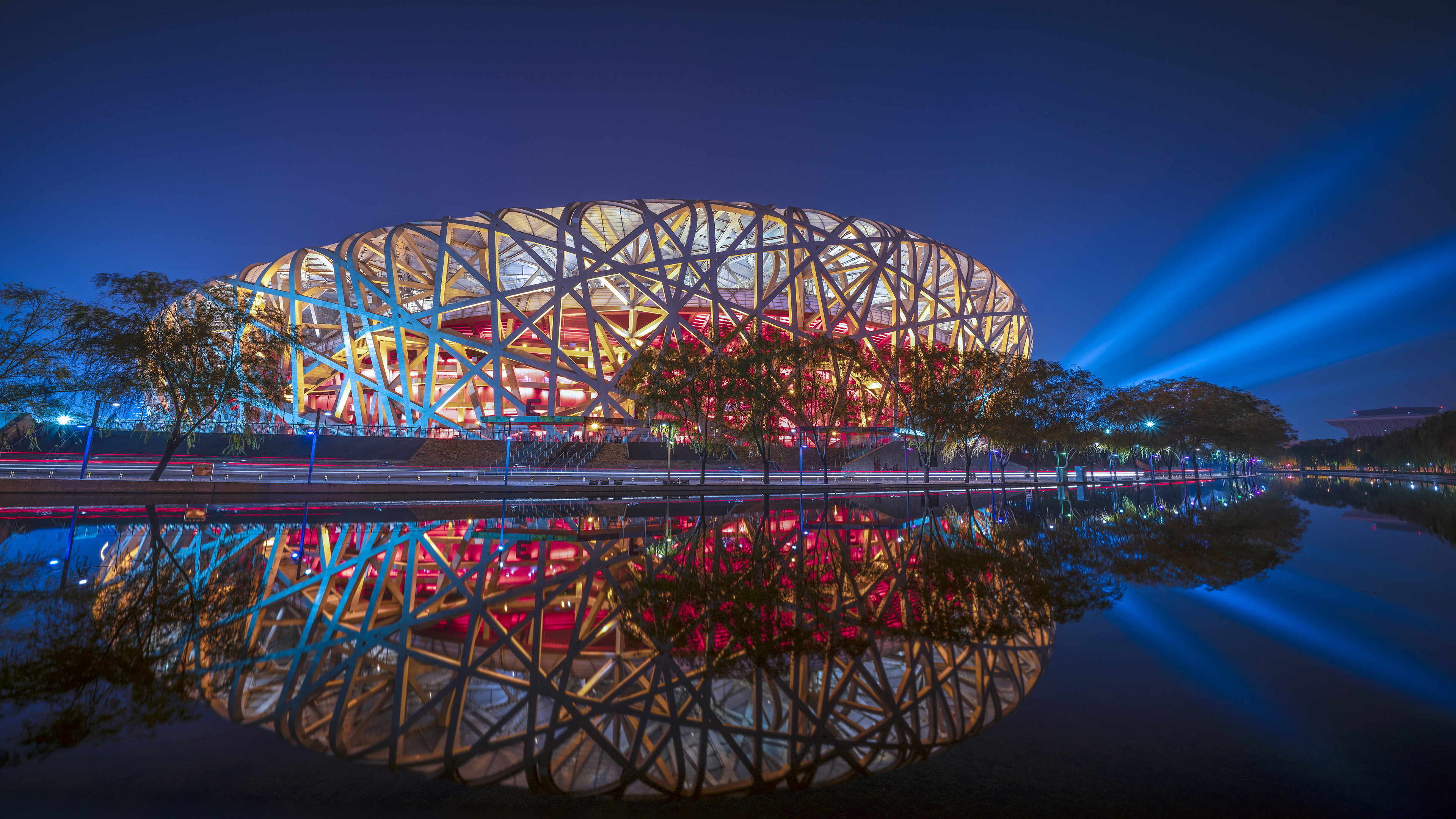 InterContinental Beijing Beichen