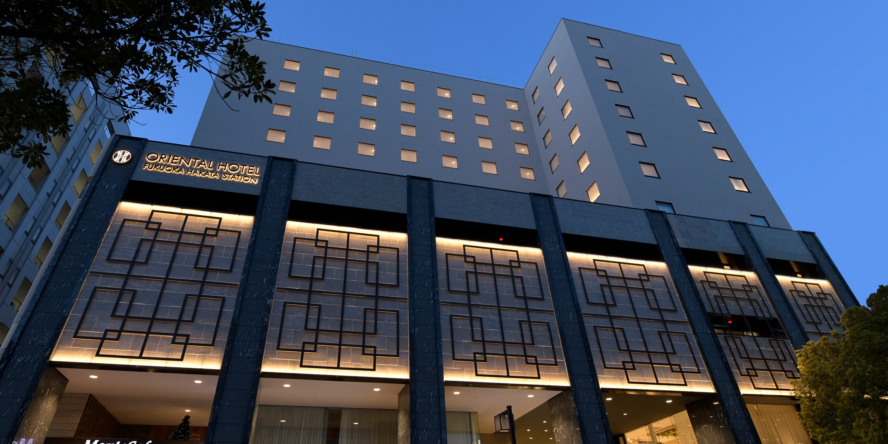 Oriental Hotel Fukuoka Hakata Station