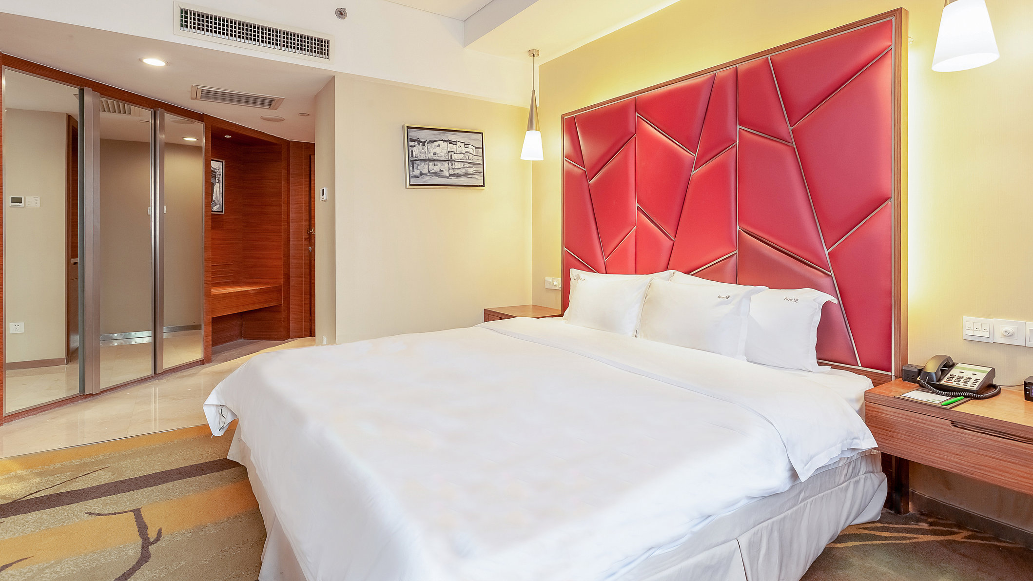 Holiday Inn Hefei, an IHG Hotel Room Type - 1 King Bed Premium Garden View NS