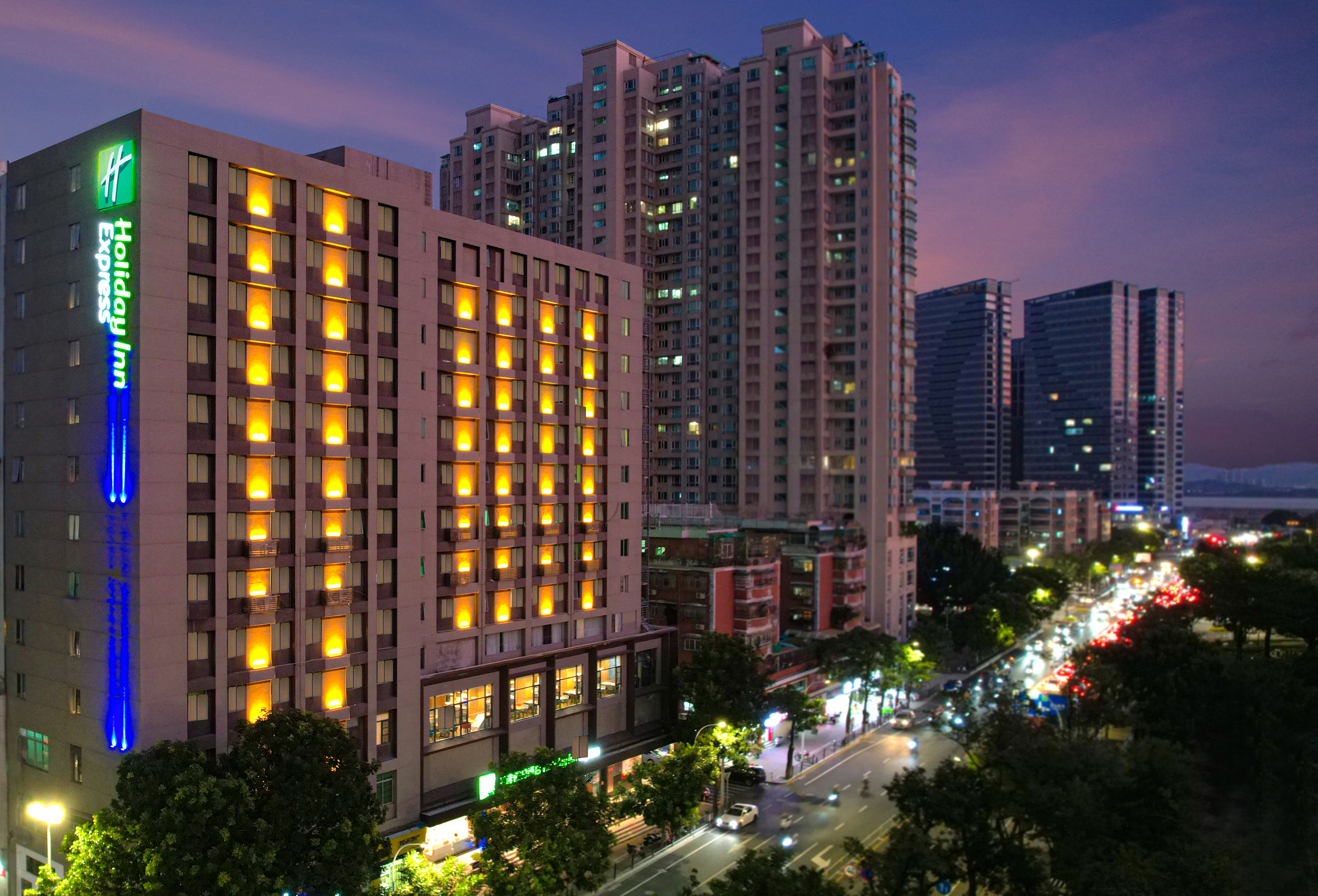 Holiday Inn Express Shantou City Center