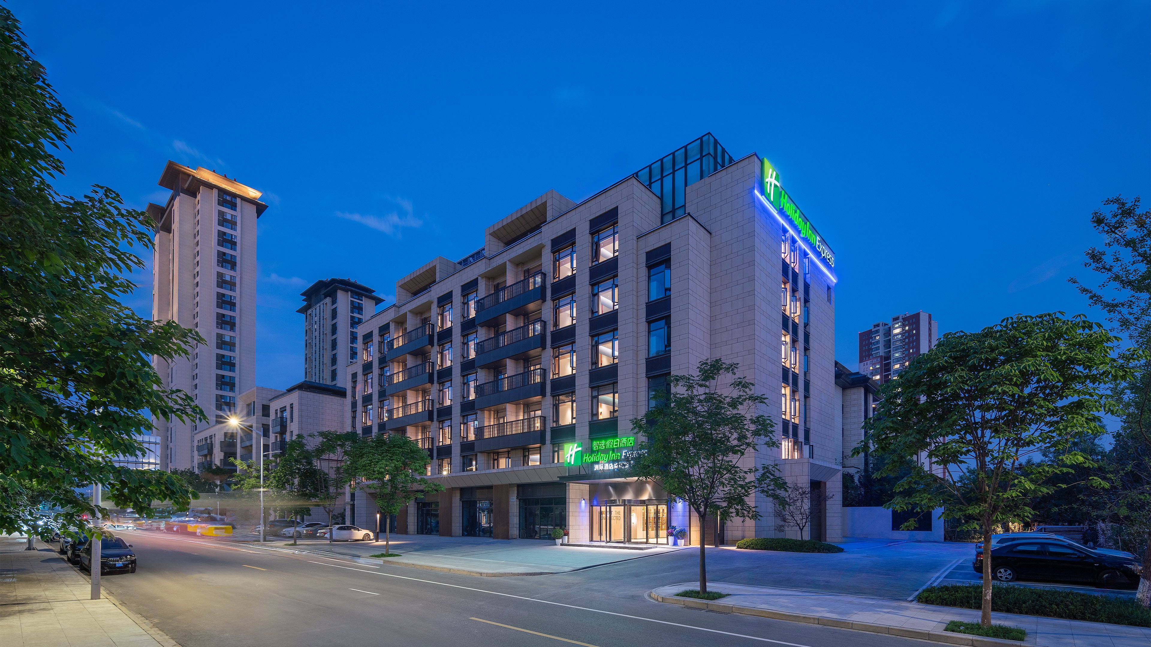 Holiday Inn Express North Station