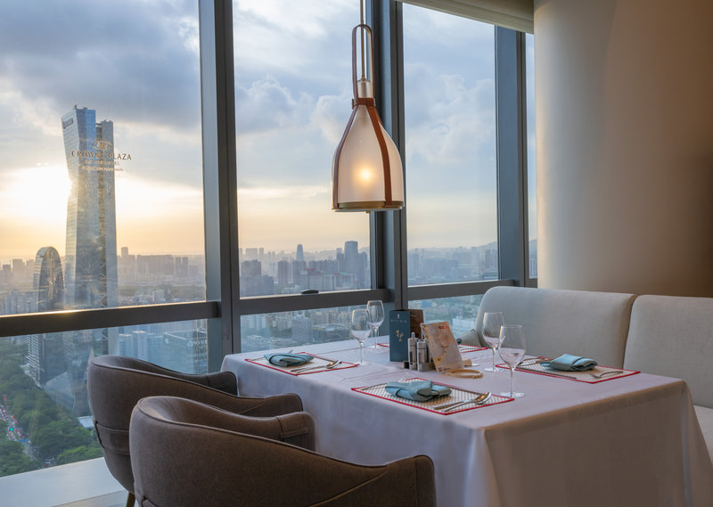 Crowne Plaza Shenzhen Nanshan