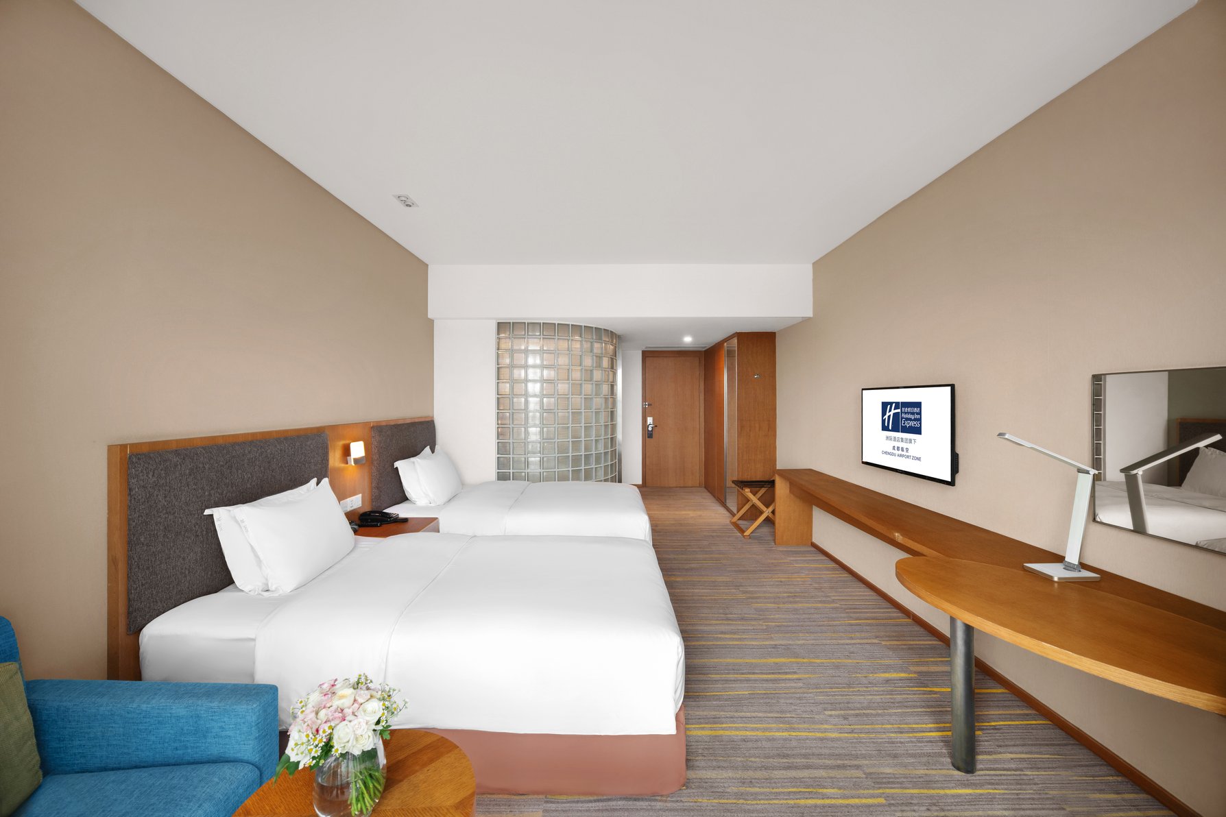 Holiday Inn Express Chengdu Airport Zone Room Type - 2 Twin Standard High Floor