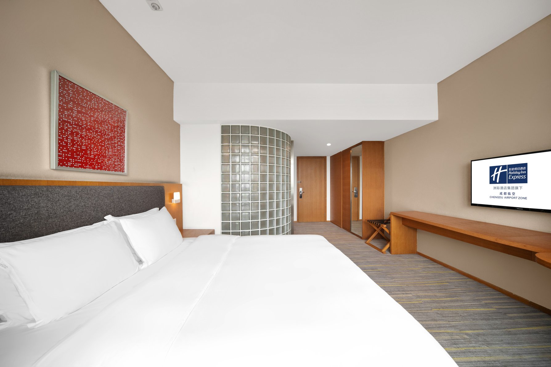 Holiday Inn Express Chengdu Airport Zone Room Type - 1 King Standard High Floor