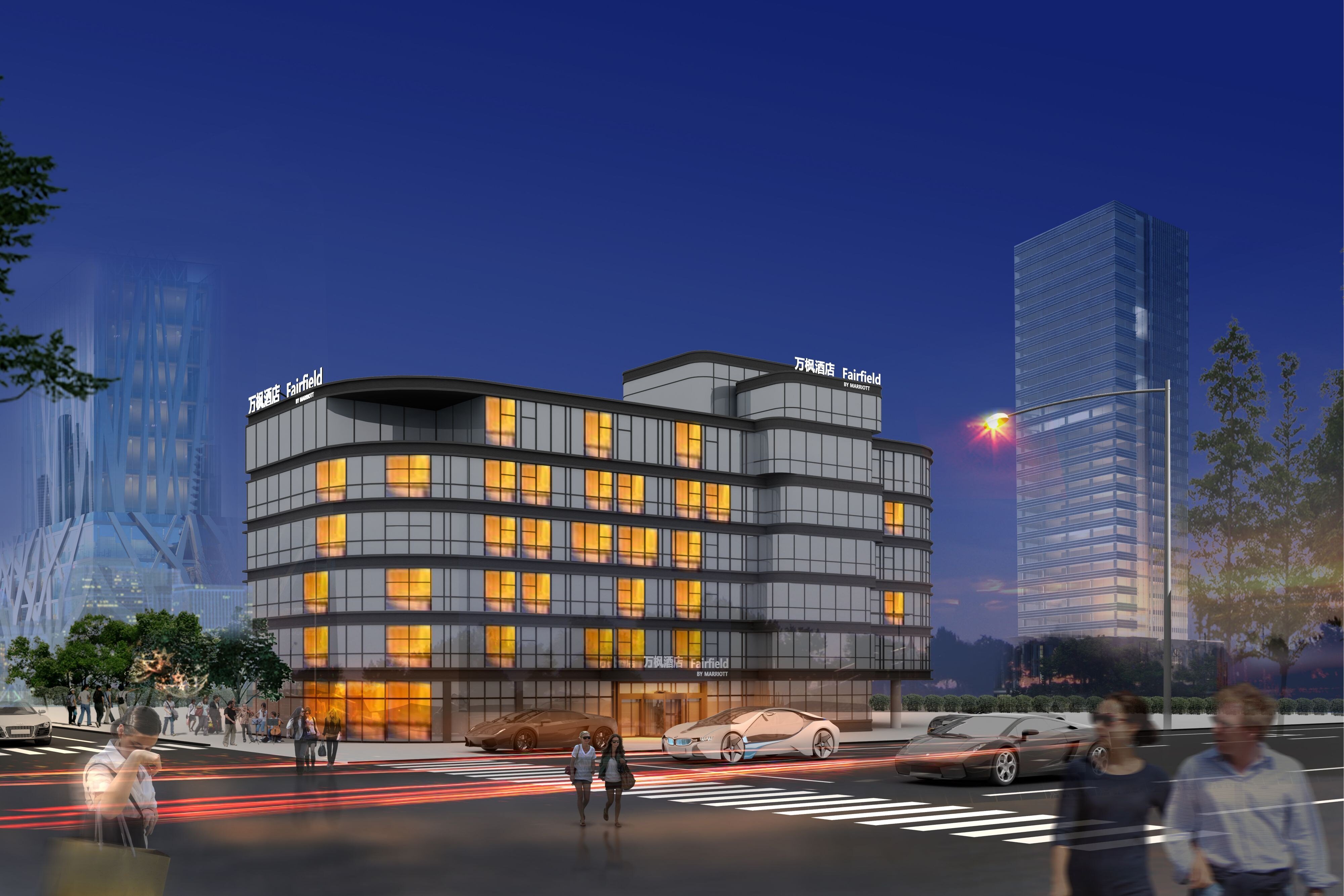 Fairfield Marriott Changshu Hi-Tech Zone