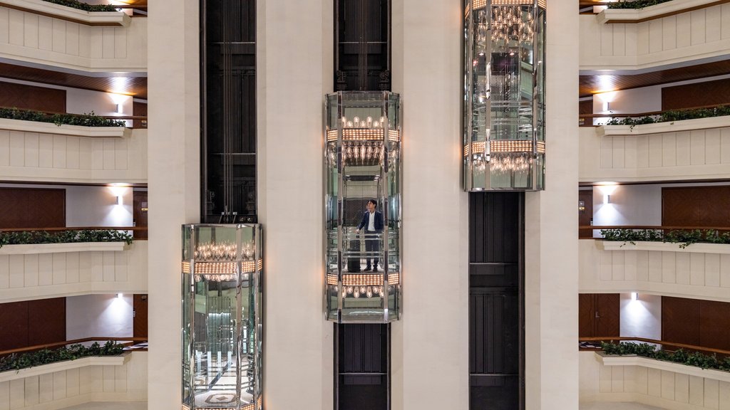 Atrium