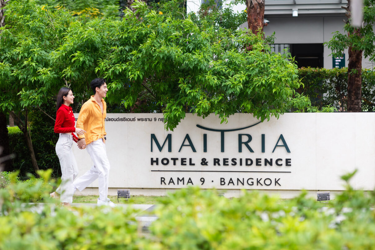 Maitria Hotel Rama 9 Bangkok