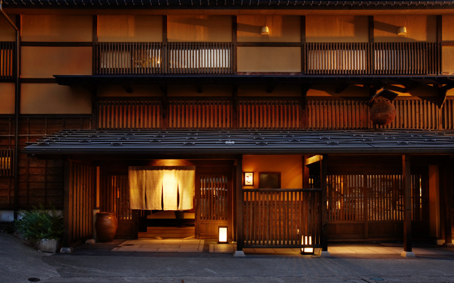 Hatago Isen Ryokan