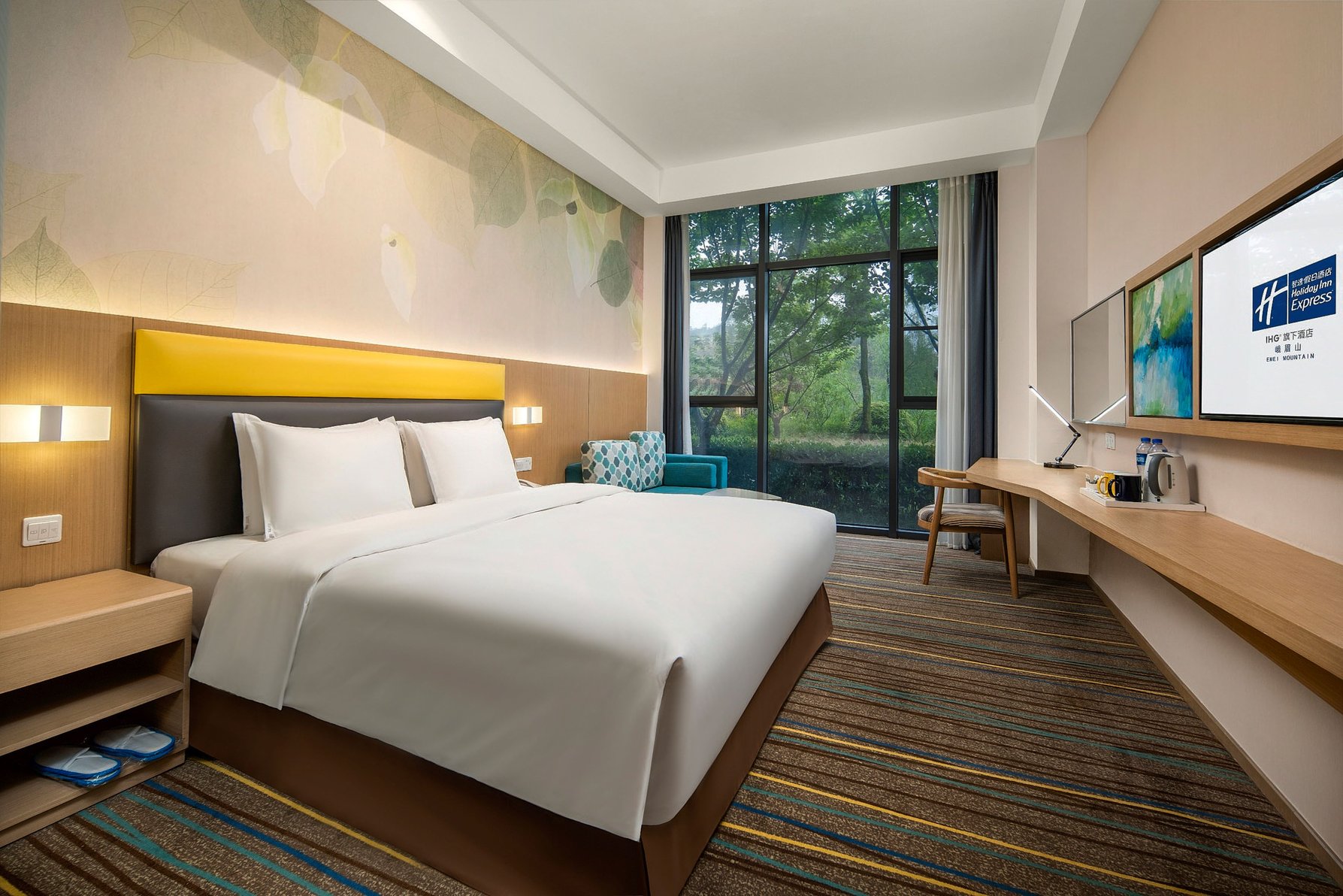 Holiday Inn Express Emei Mountain Room Type - 1 King Standard