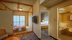 1 King 1 Bedroom Suite Tatami Garden View