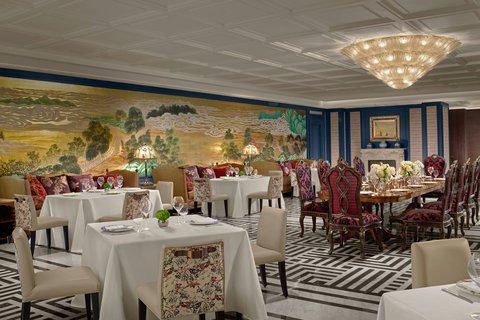 Specialty restaurant