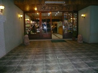 Hotel San Pedro de Atacama