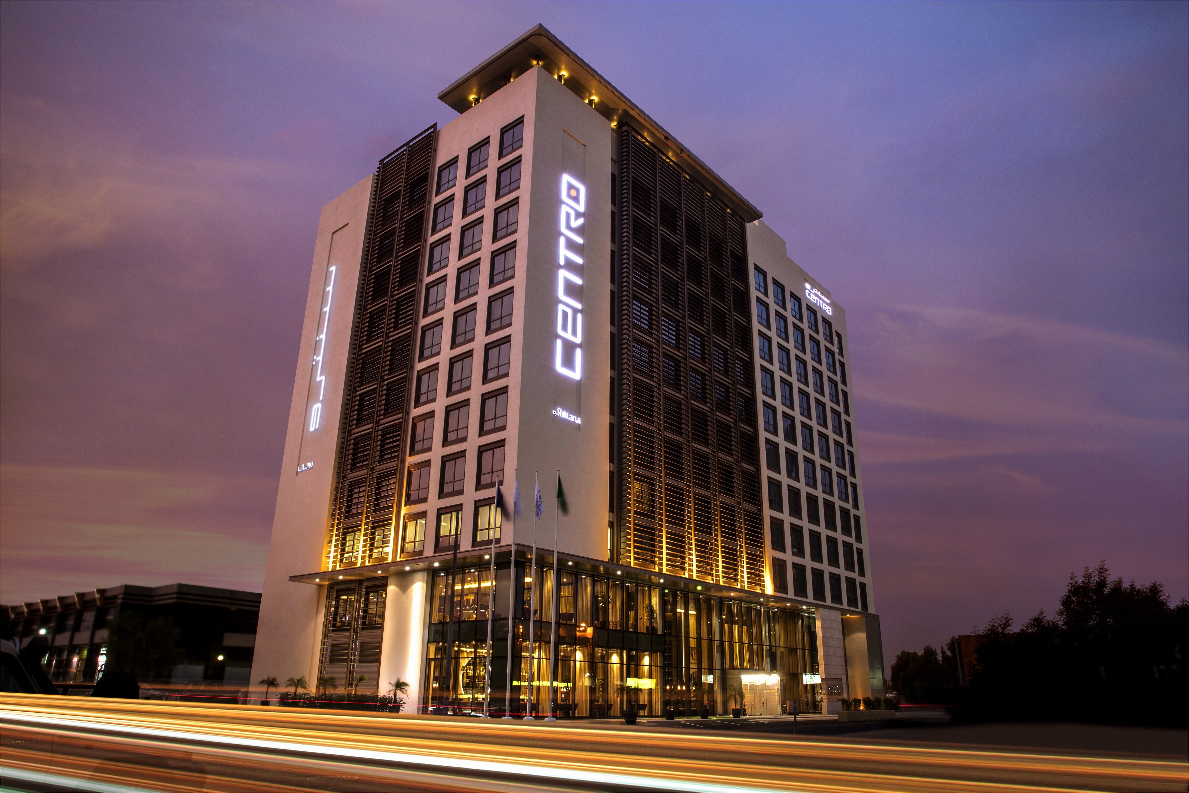 Centro Shaheen