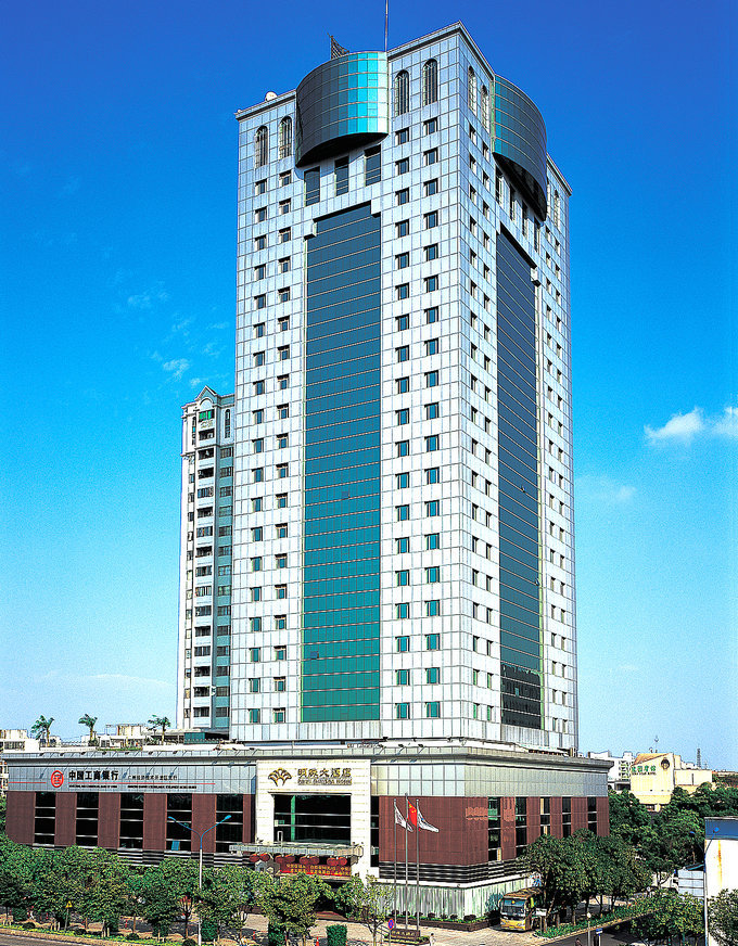 Pearl Garden Hotel
