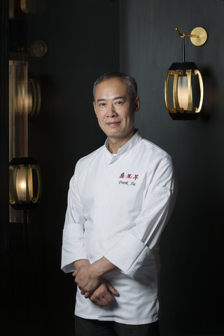 Chef Frank Xu - Tse Fung Restaurant
