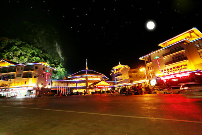 Green Lotus Hotel