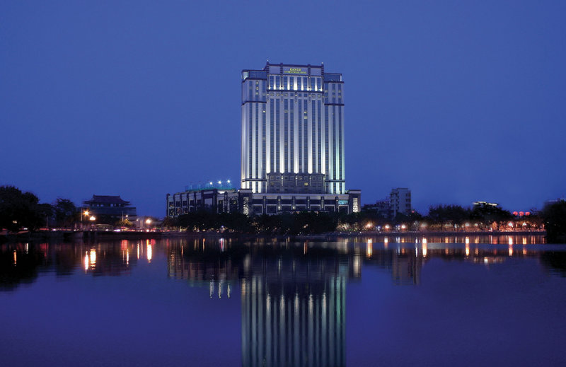 Kande International Hotel