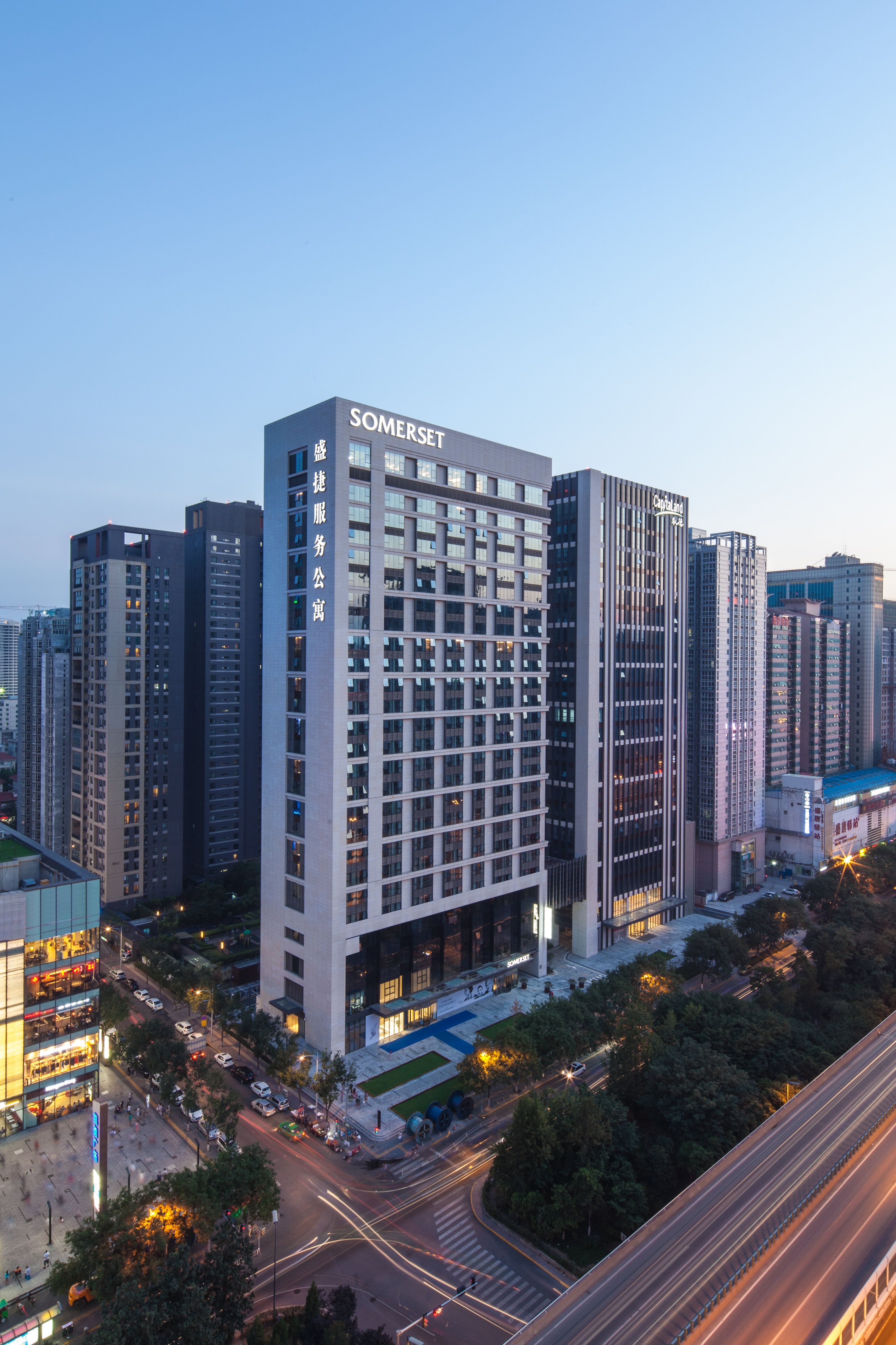 Somerset Xindicheng Xi'an